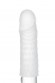 Мастурбатор карманный мужской Tenga Pocket Click Ball + гель смазка SexNow Classic 50 мл