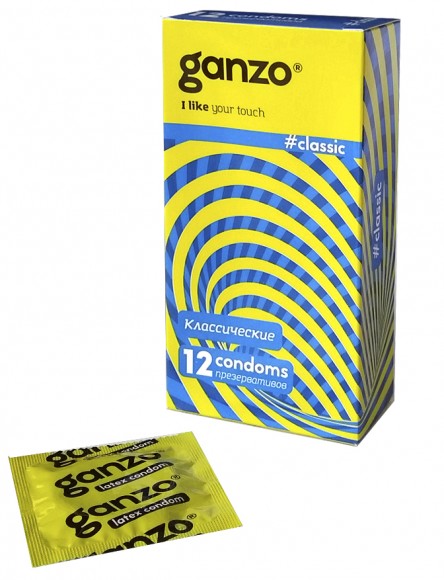 Презервативы Ganzo Classic, классические с обильной смазкой, 3 штуки / 12 штук