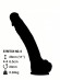 Фаллоимитатор красный Stretch No. 6, 32 см и интимная гель смазка для секса SexNow Classic 50 мл